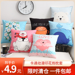 һ�����lӡlogo��ë�q���|������ͨ�ɐۄ��ﱳ���|�羳�Ҿӱ�����