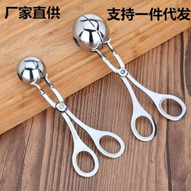 剥蒜器蒜泥器;厨房小工具;多功能切菜器