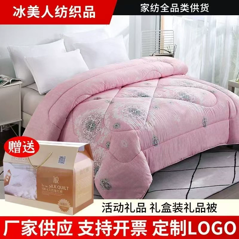 Прямые продажи на фабрике Подарочные коробки