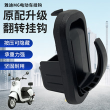 �綯������ҹ���ƿ��M6̨��С����Դ���������÷�ת�̼Ѱ���