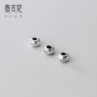 S925�y�͹����f̩�y�~�y����5MM�g����diy�ִ�ɢ�� �Ʒ���T0273