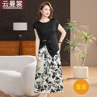 Middle-Aged Mother Summer Suit New Style Fashionable Middle-Aged and Elderly Women's Short-Sleeved Printed Skirt Two-Piece Set for Women