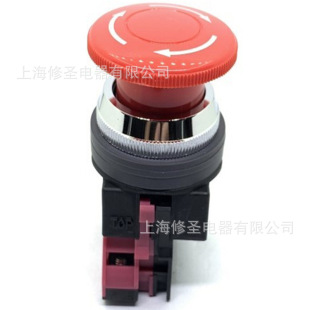 &Phi;30mm��ͣ���o�_�PIDEC��Ʒ�����i�����D��λAVN3�tɫĢ���^����