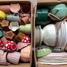 潮州外贸尾单陶瓷库存陶瓷杂件陶瓷批发5箱起批