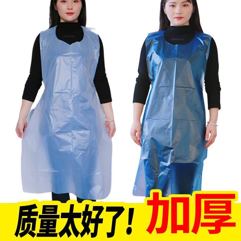 系带围裙一次性塑料家用清洁防护加长加厚防水污罩衣医院食品跨境