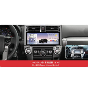12.3���m��10-23���S�ﳬ��Toyota 4Runner��׿����һ�w�C������