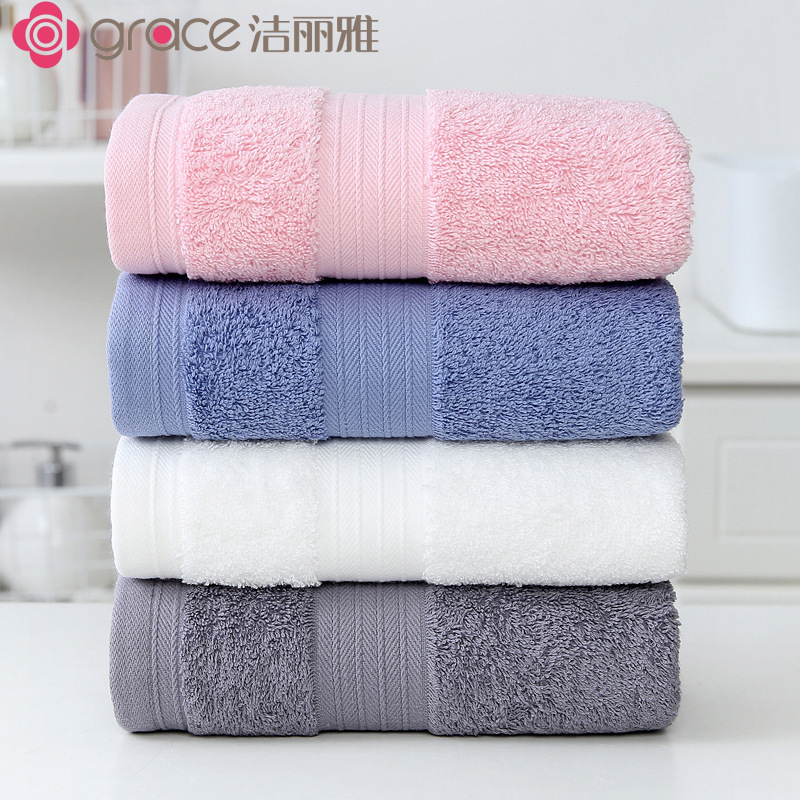 Jie Liya 7487 Towel, Class A, Thickened and Enlarged, Men'S, Stain-Resistant, Dark Color, Labor Protection, Household, Factory Wholesale Jie Liya 7487 Towel, Class A, Thickened and Enlarged, Men'S, Stain-Resistant, Dark Color, Labor Protection, Household, Factory Wholesale