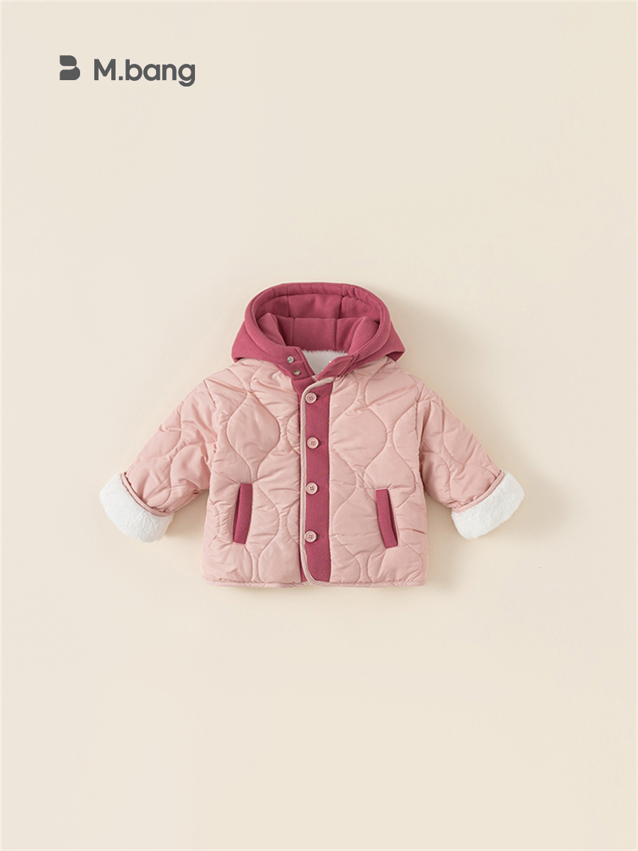 Youbao Ropa Infantil Chaqueta de Algodón de Invierno Nuevo Estilo Coreano Abrigo de Algodón Grueso con Bloques de Color para Niñas Elegante DY23127