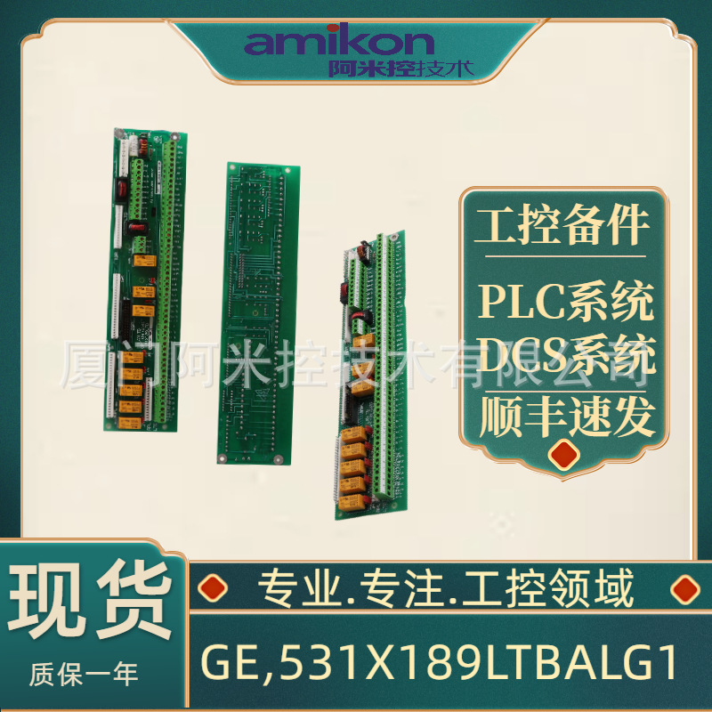 IC694MDL240B EMERSON DELTAV SLS1508 IC694MDL930C VE3007