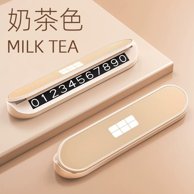 Nömrəli dayanma kartı – for Geely Galaxy L7L6L8E5 Temporary - galaxymilk-tea-color-alloy-panel-abs-body-luminous-stop-sign