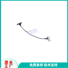 4K屏线双卡0.5间距51P400MMI-PEX接头 lvds同轴4K高清屏线