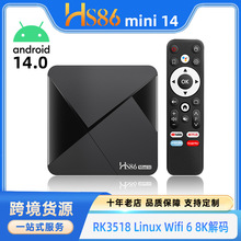 HS86 MINI 14���Qֱ��RK3518�W�j�C픺а�׿�{������WIFI�ҕ����