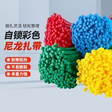 ��ɫ�������� 4*200 4150���������� �������z�̶����t�S�{�G����