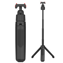 彦林科技insta360x5/ace运动相机磁吸快拆转接迷你手持自拍杆接口