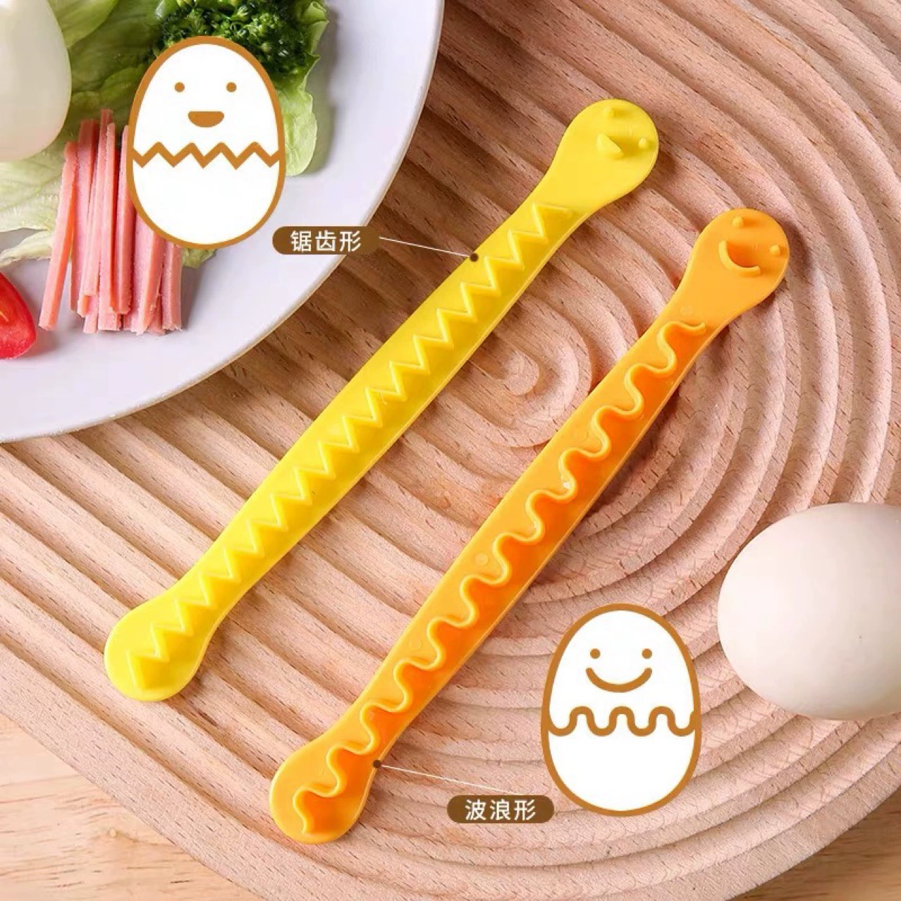 Необычный резак для яиц 2 предмета кухня Креатив все два улыбающееся лицо кружево сепаратор яиц яичный желток Куриный салат