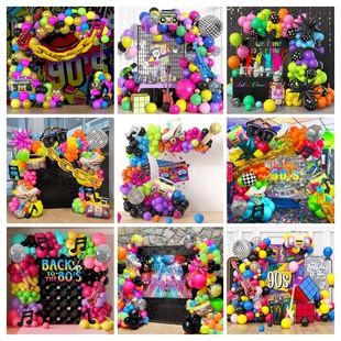 8090S Theme Balloon Flower Arch Set Hip-Hop Disco Radio Guitar Balloon Rainbow Roller Skating