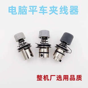 ��Xƽ܇ͬ��܇�A������ͨƽ�p�Cͨ���ؙC�ֵܘ�׼�ܿ˸�ɽ����˹