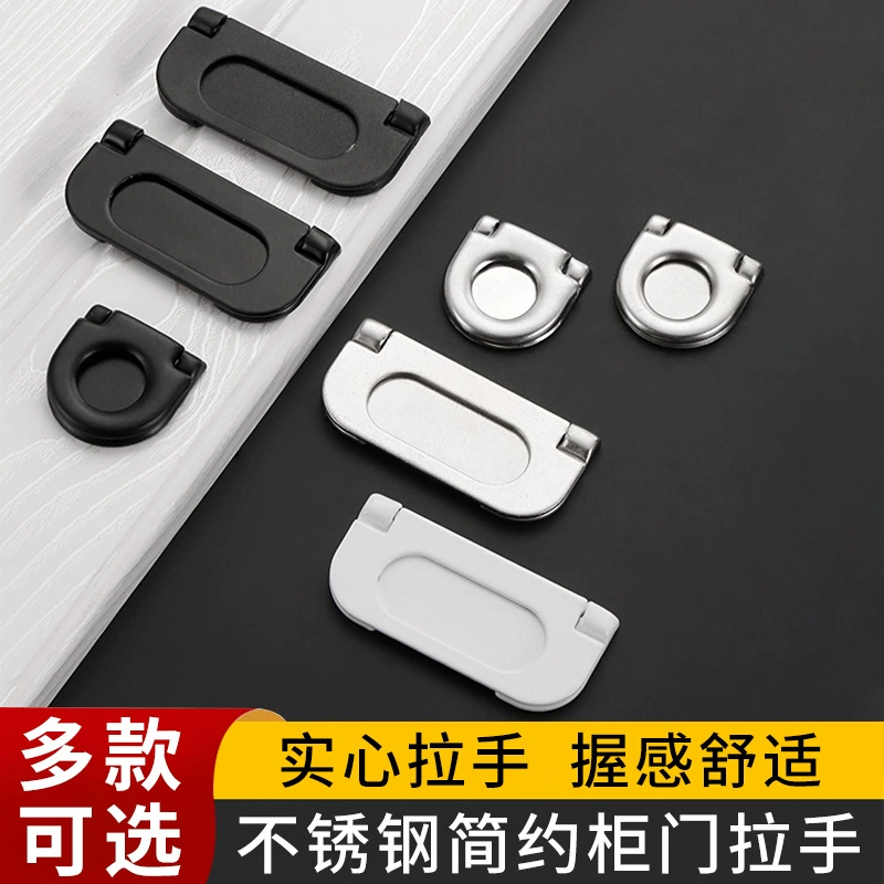 Оптовая Продажа с фабрики из нержавеющей стали с темной ручкой ящик шкафа невидимый свет установлен темная Пряжка ручка неперфорированная плоская ручка