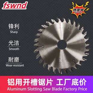 �S��ֱ�N�X���_���Ƭ4����7��Ӻ�Ͻ��X���_���Ƭ