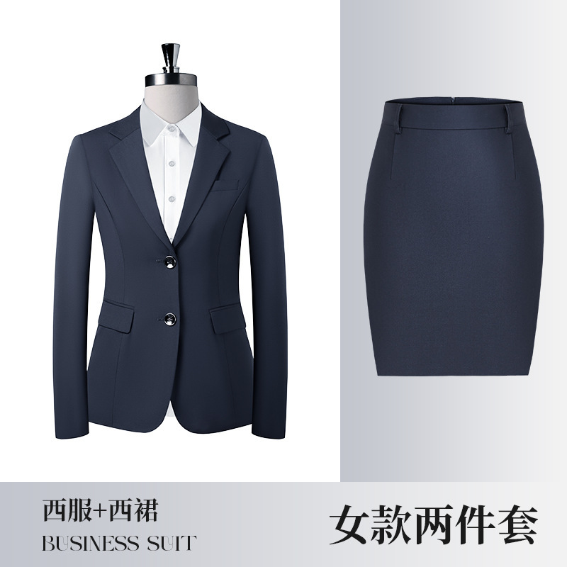 168 남색 여성 정장 + 168B 여성 스커트