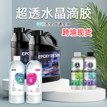 �羳����1:1�h����֬ab�zˮ�����z��͸�ٸ����S׃���Ҹ�diy���ϰ�