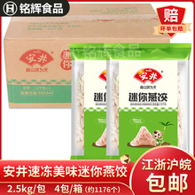 �����������10kg�������û��ʳ���P�|�������Cð������������