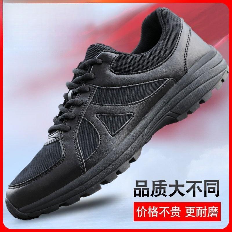 工厂正品新式体能作训鞋男黑色夏季网眼耐磨轻便户外训练鞋解放鞋