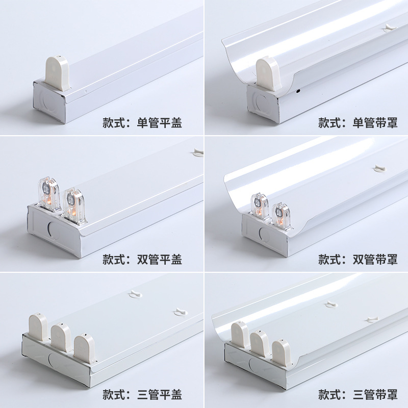 T8LED lámpara fluorescente ahorro de energía solo tubo doble tubo lámpara de taller conjunto completo 1,2 m soporte lámpara brillante LED tubo de la lámpara fluorescente