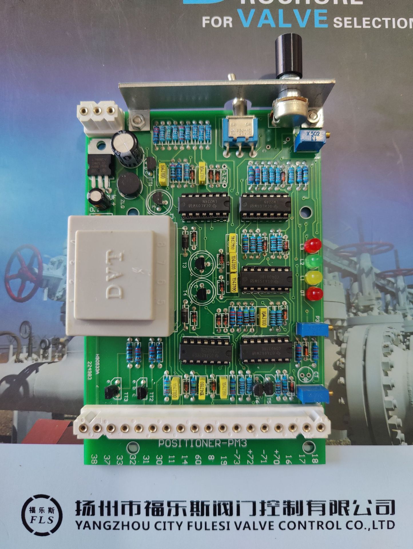 66d08f7b0426da839ee2e626a30cce