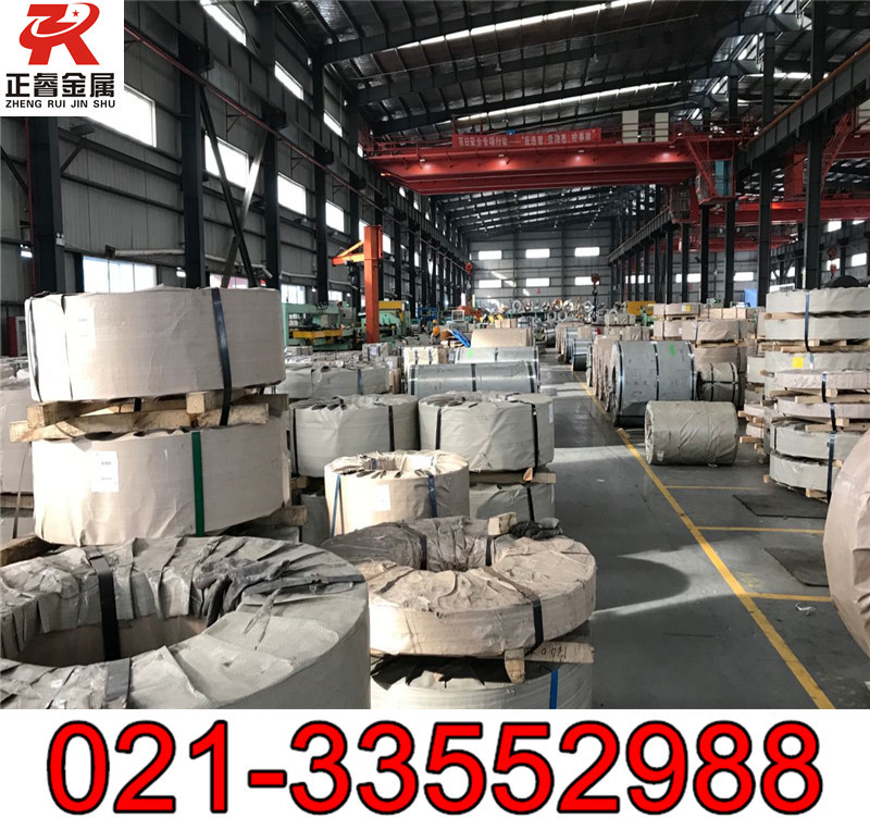 供应S275J2G3高强度钢板 薄板 中厚板