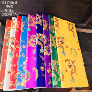 ��ɫ�ֹ�Ϟ�⼈�͹⼈늹⼈�׃��@�󏈲�ɫ���������⼈�������P