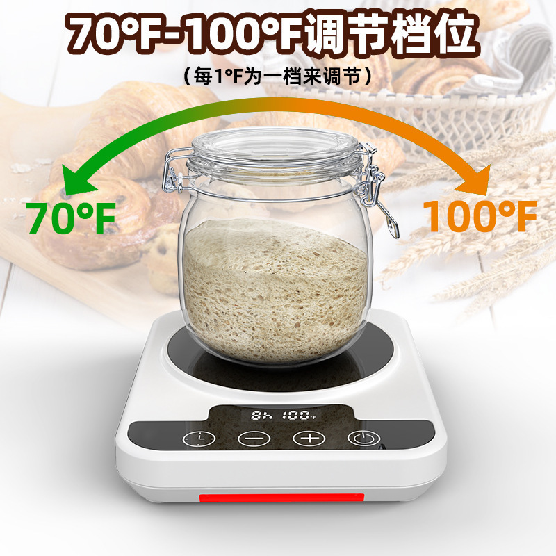 クロスボーダー酵母発酵サーモスタット木目70-100華氏恒温12時間定時マルチレンジ調節ベース|undefined