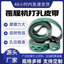 ��ĤUV�Ϲ�Cݔ�����L��������ĥ���ľ���Cеݔ�͎�ģ�ЙC���ӎ�