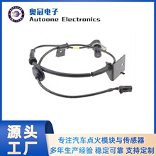 ABS�ٶȂ�����95620-26010�m��춬F�������S�ҬF؛ֱ�l