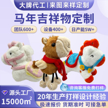 2026�R�꼪���﹫�ж�����Ф��ż��D��ӻ������YƷ��ż����