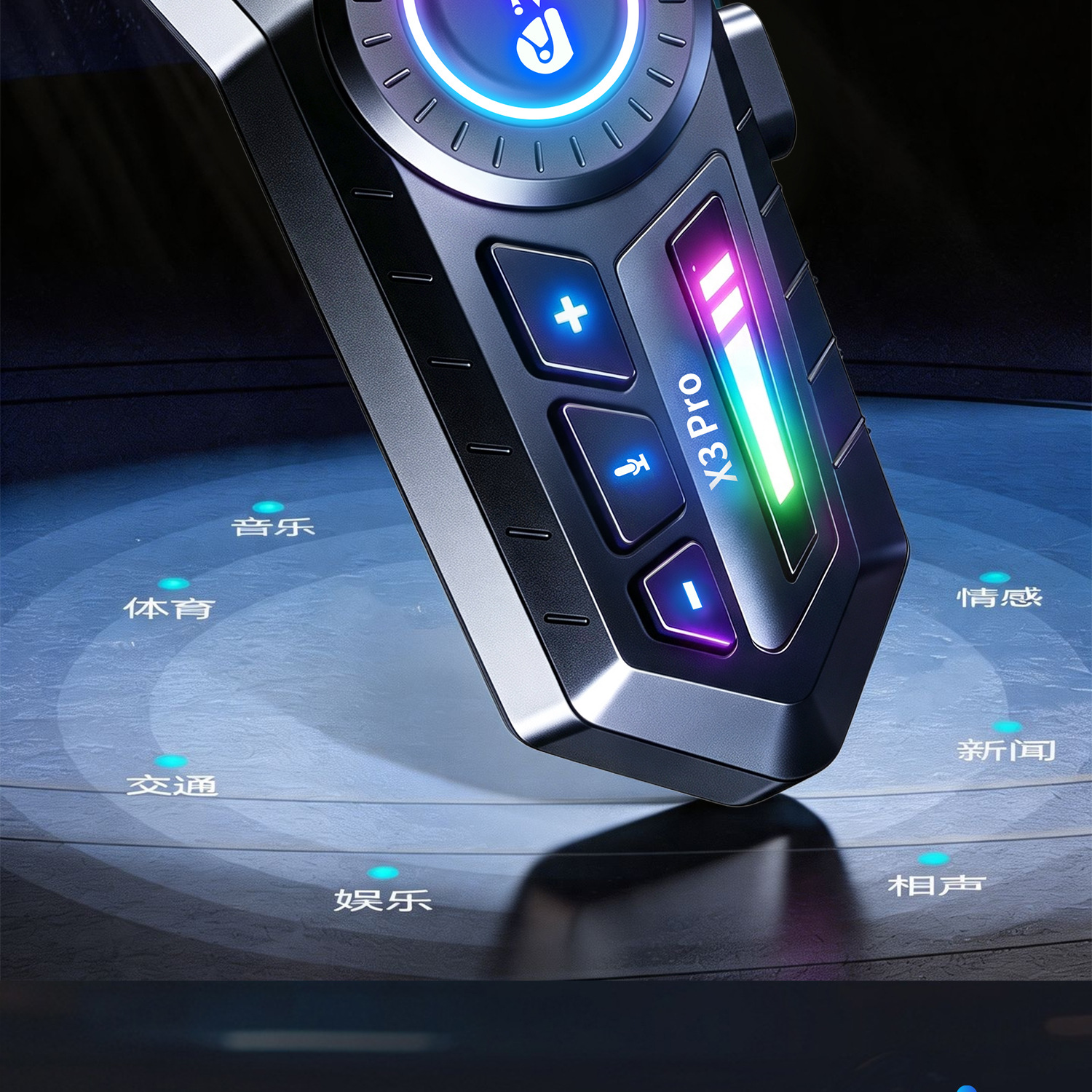 X3Pro Motorcycle Helmet Bluetooth Headset Motorcycle Riding Listening to Music Waterproof Ultra-Long Battery Life Wireless Headset Cross-Border