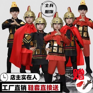 ��ͯ���w�ݳ���ʿ�����b���w��܊���׷��b���L�M���t���b�ݳ���