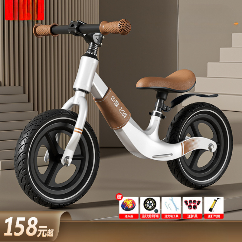 Flying Pigeon Children's Balance Car 1-3-6 Years Old Pedal-Free Two-In-One Scooter 2 Entry-Level Baby Walker Scooter