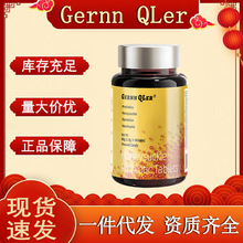 Gernn QLer����Ʒ�ƽ��y��������Ƭ��Ʒ���C�F؛һ�����l���l