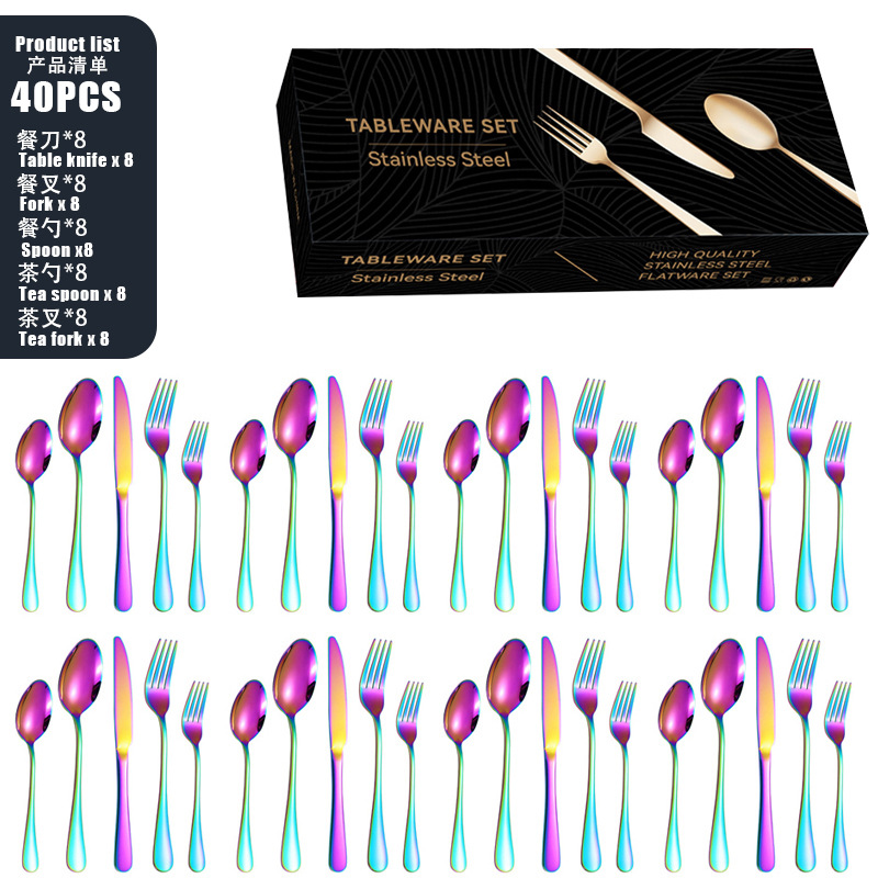 40PCS 다채로운 [통신판매 상자]