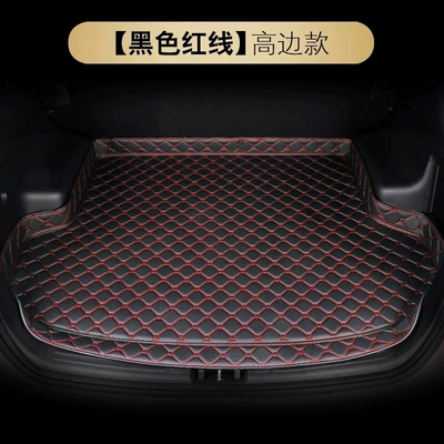 Trunk Mat: Full Surround Trunk Mat, 21 - high-side-protection-model-black-red-line-leave-a-message-for-the-model-year-default-item