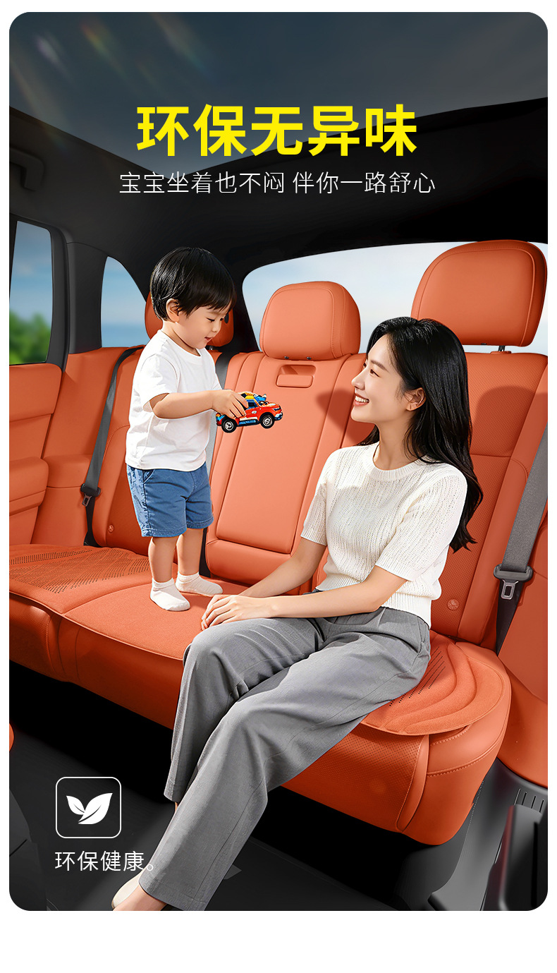 Jia Shi 2026 New Model Ventilated Seat Cushion Summer Cool Seat Pad Car Seat Cushion All-Season Universal Seat Pad with a High-End Feel in Latex