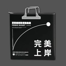 �¿������ϰ�����ɫϵ�๦��EVA�Ӻ��~�o����ˮ���ۯB�O�߰�