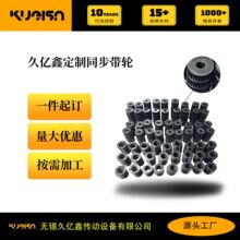 �S�ҬF؛ 45#ͬ����݆ ���Ӽ� ���IƤ����݆ ���l �X�Ͻ�