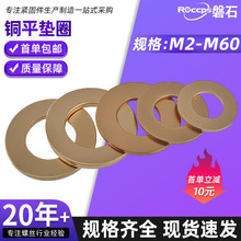 �~ƽ�|Ƭƽ�|Ƭ�Ӻ��S�~���~�A�ν��ӽ����ݽzƽ�|ȦM3M4M5M6-M24