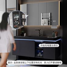 爱马灰新款卫浴陶瓷一体盆浴室柜组合卫生间洗漱台陶瓷洗手台盆柜