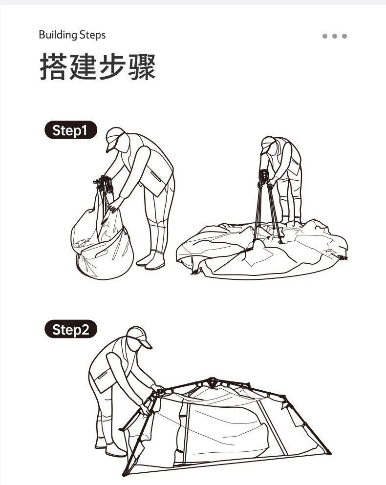 Outdoor Folding Portable Sporting Goods Tent Road Camp Tent Tourist Tent Camping Tent Outdoor Fishing Tent