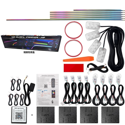 Other lights | LED atmosphere light car