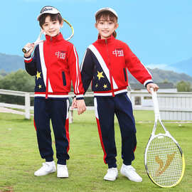 中国风校服套装小学生春秋装新款儿童红色班服春夏幼儿园服