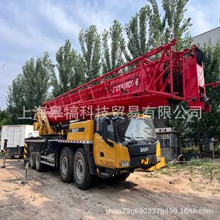 ��һ�ع�130��STC1300C8-6��܇��  ���ֵ�܇ ���͵��C����